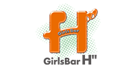 高松古馬場のガールズバー Girl's Bar H＂(ガールズバーエッヂ)